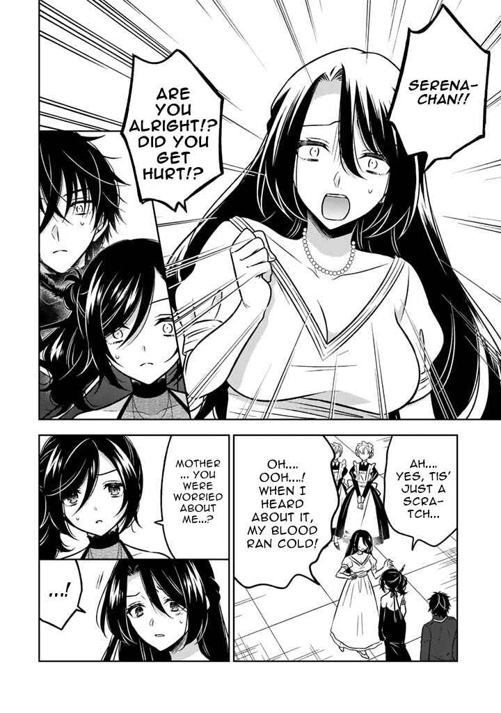 Chapter 15.1 - Page 2