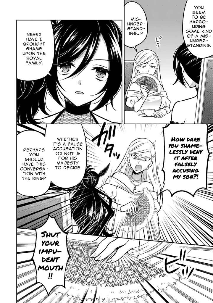 Chapter 15.1 - Page 8