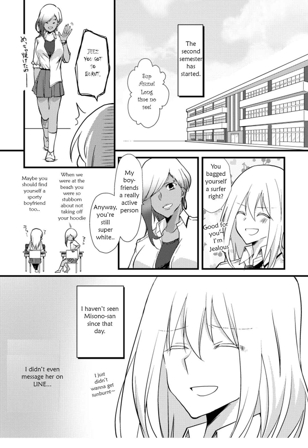Chapter 13 - Page 2