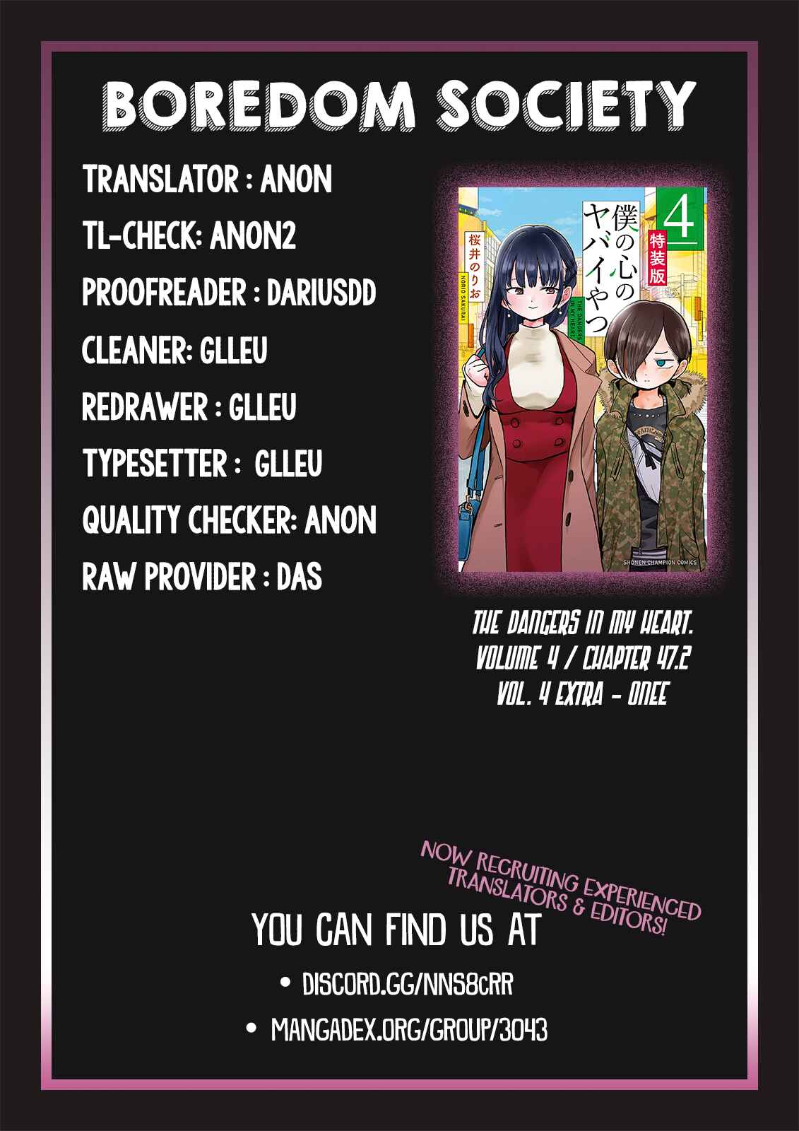 Chapter 47.2 - Page 5