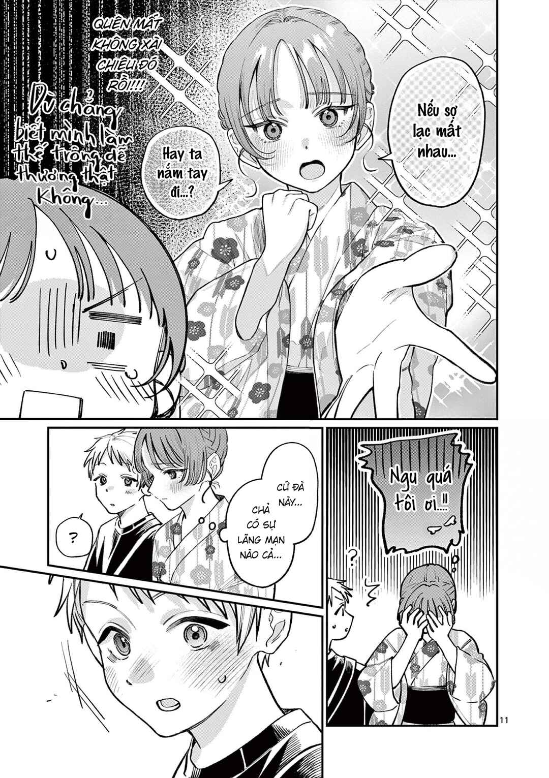 Chapter 41 - Page 11