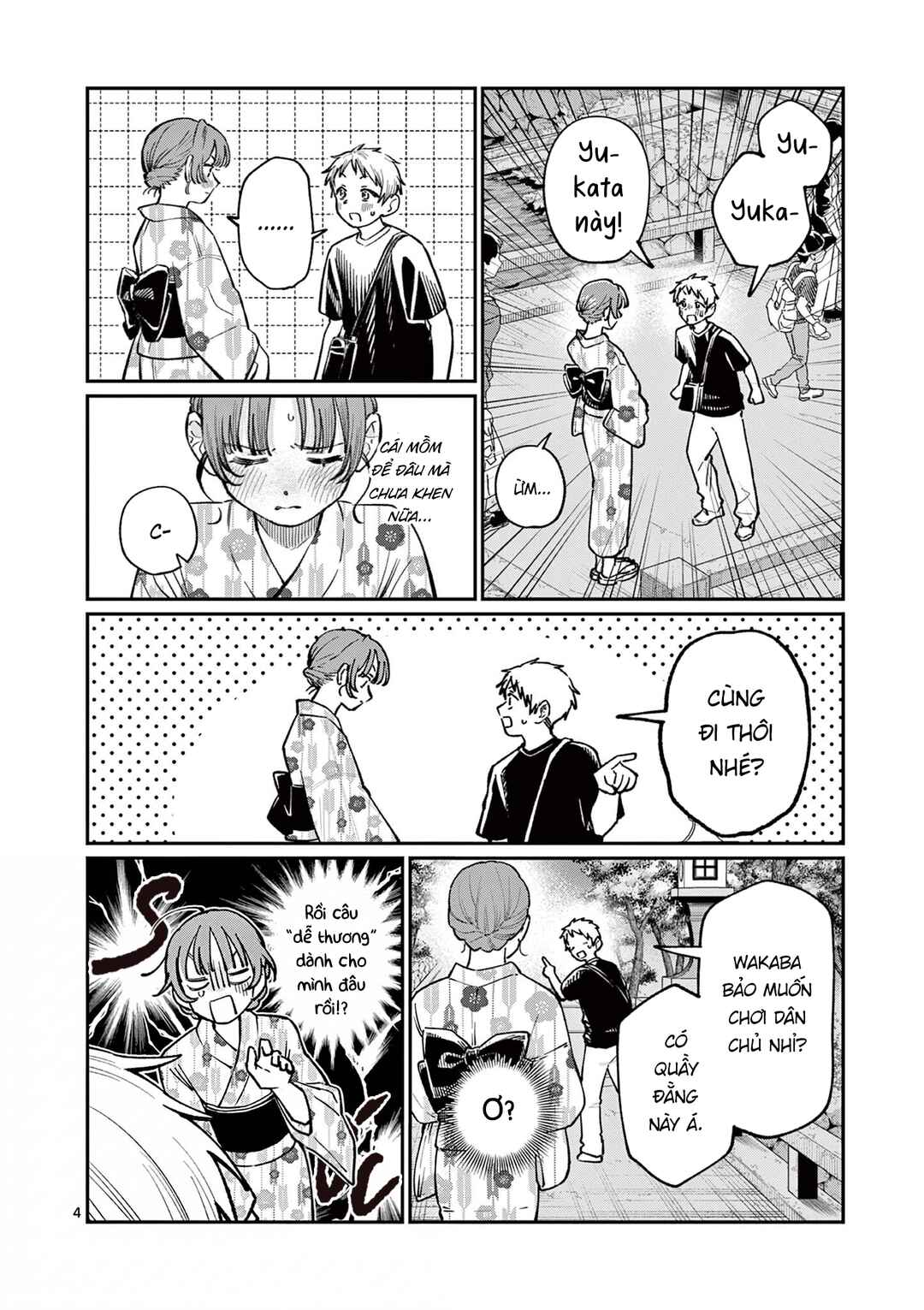 Chapter 41 - Page 4
