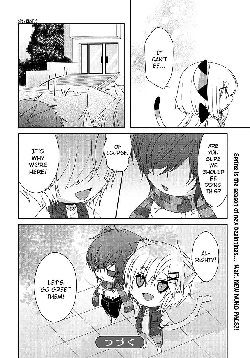 Chapter 211 - Page 5