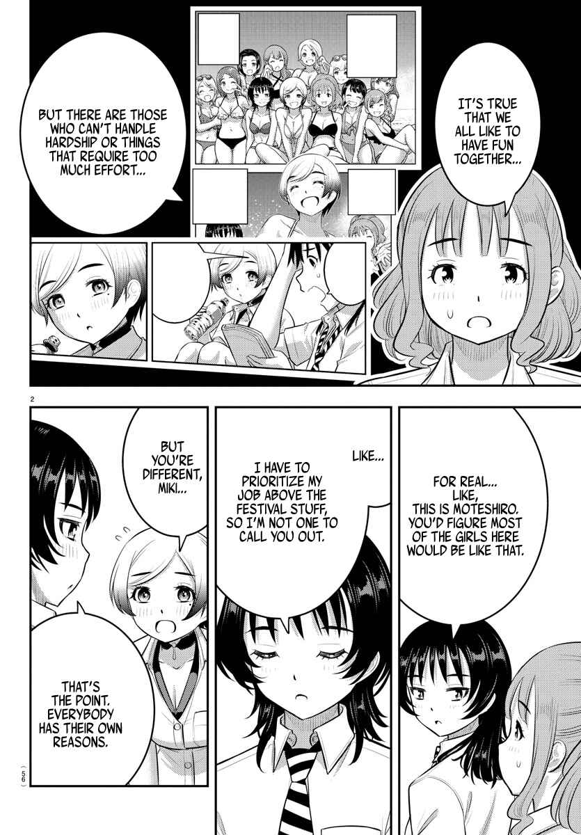 Chapter 194 - Page 2