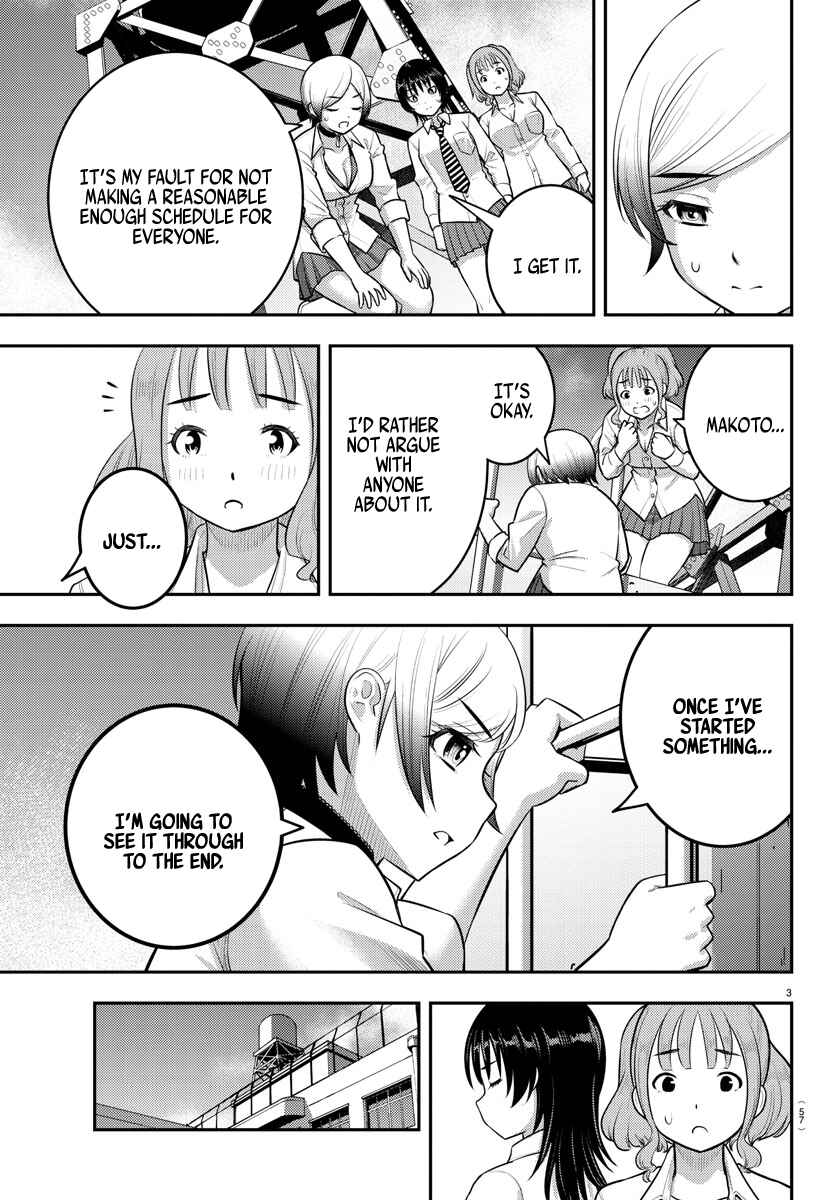 Chapter 194 - Page 3