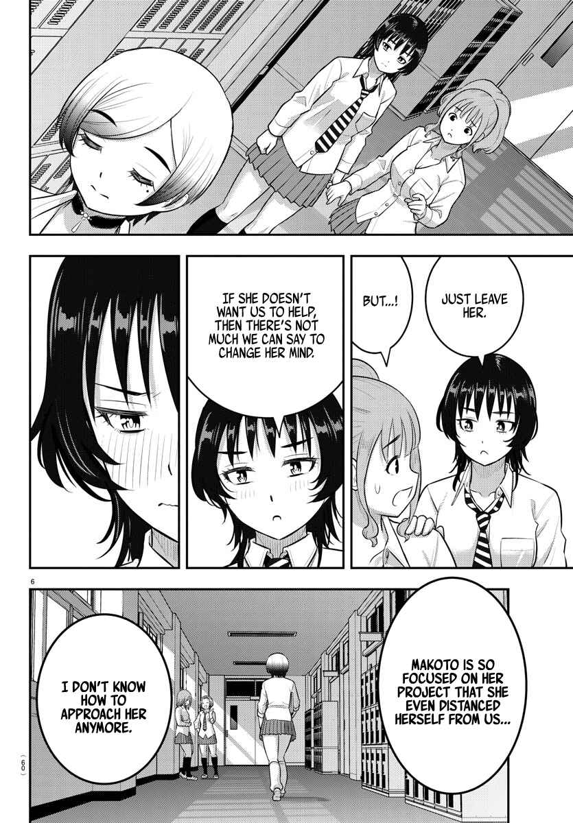 Chapter 194 - Page 6