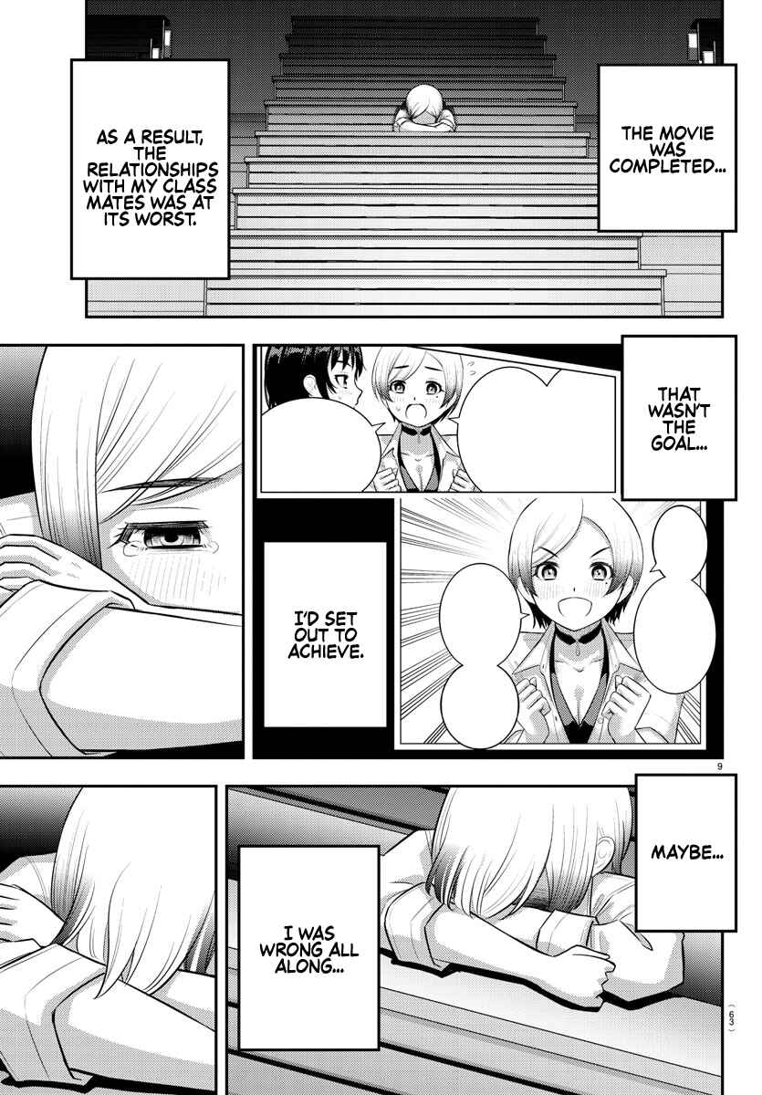 Chapter 194 - Page 9