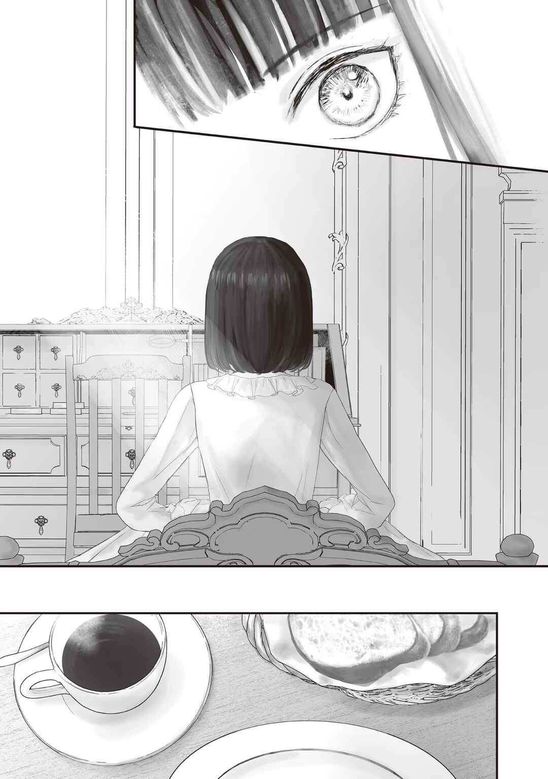 Chapter 6.9 - Page 4