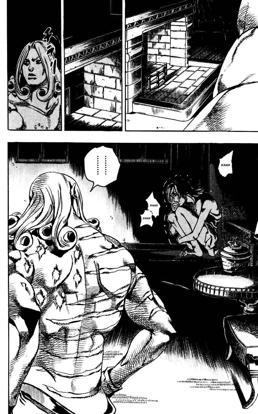 Chapter 62 - Page 22