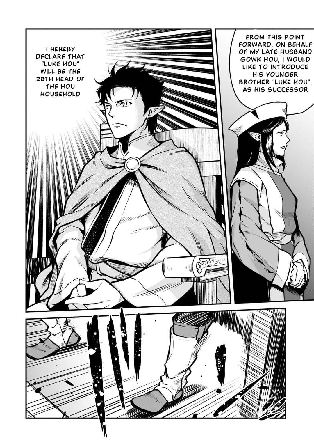 Chapter 6 - Page 44