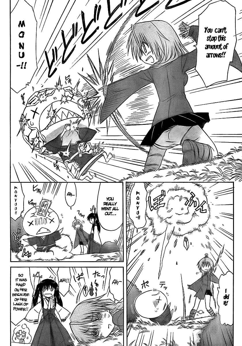 Chapter 92 - Page 14