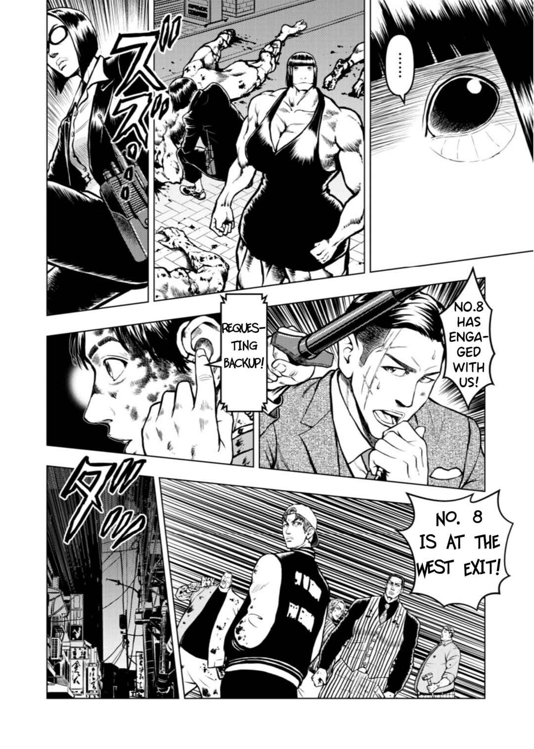 Chapter 21 - Page 11