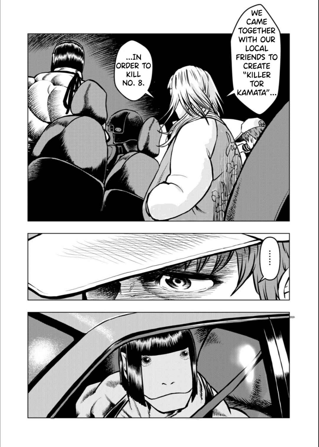 Chapter 21 - Page 21