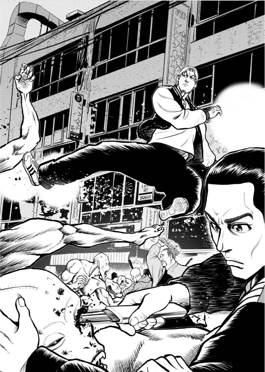 Chapter 21 - Page 6