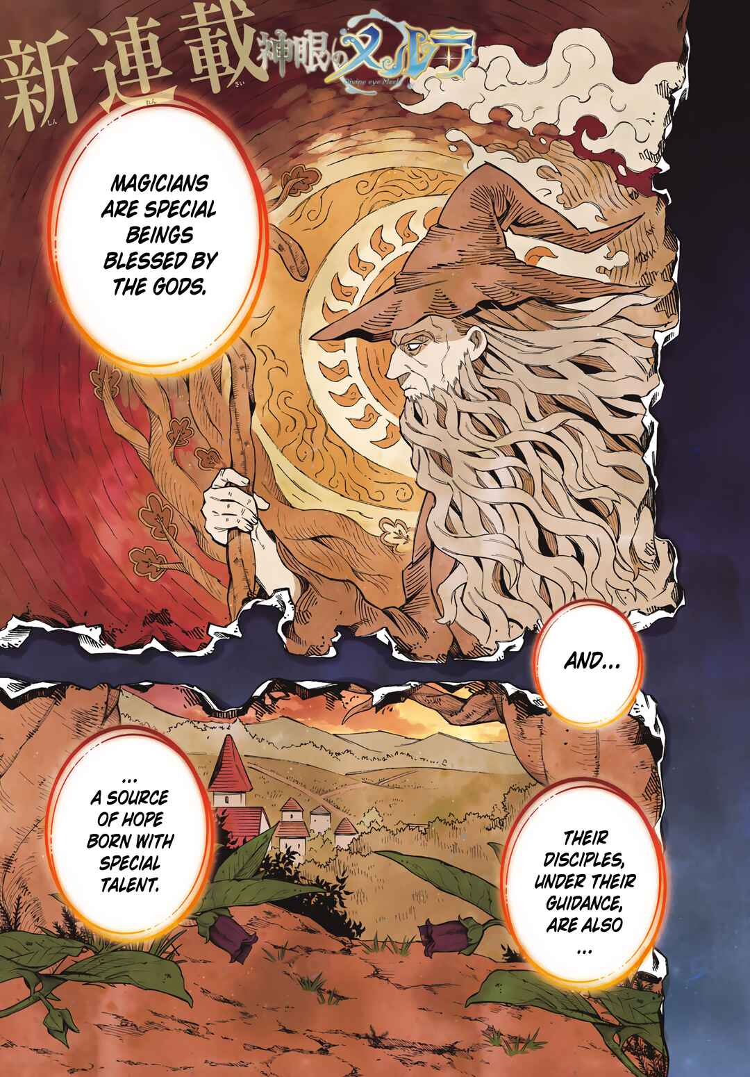 Chapter 1.1 - Page 2