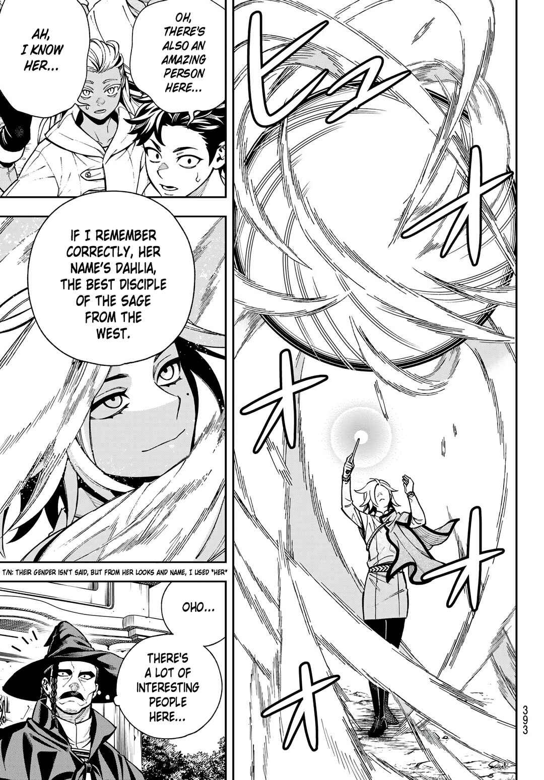 Chapter 1.1 - Page 32
