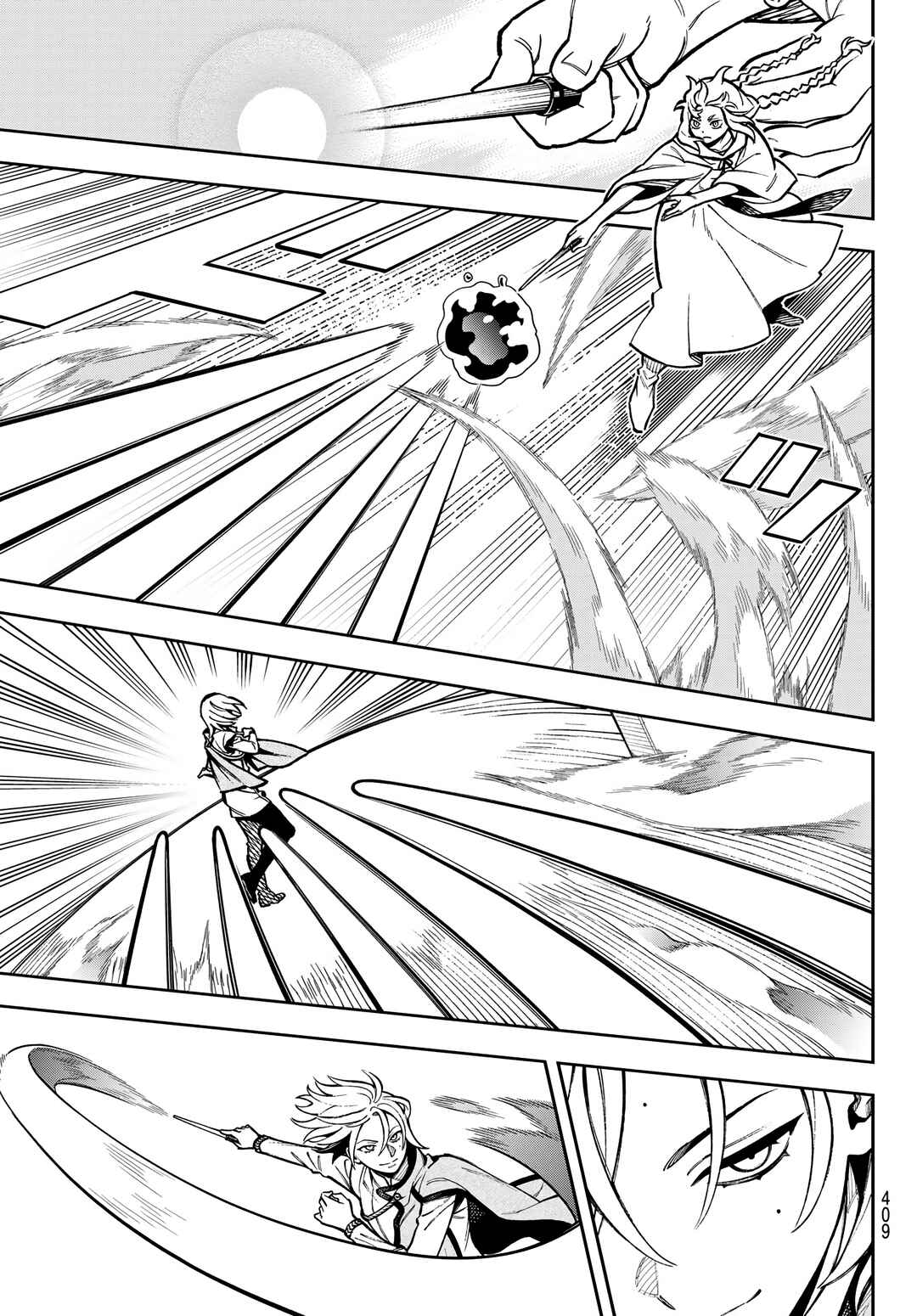 Chapter 1.1 - Page 48