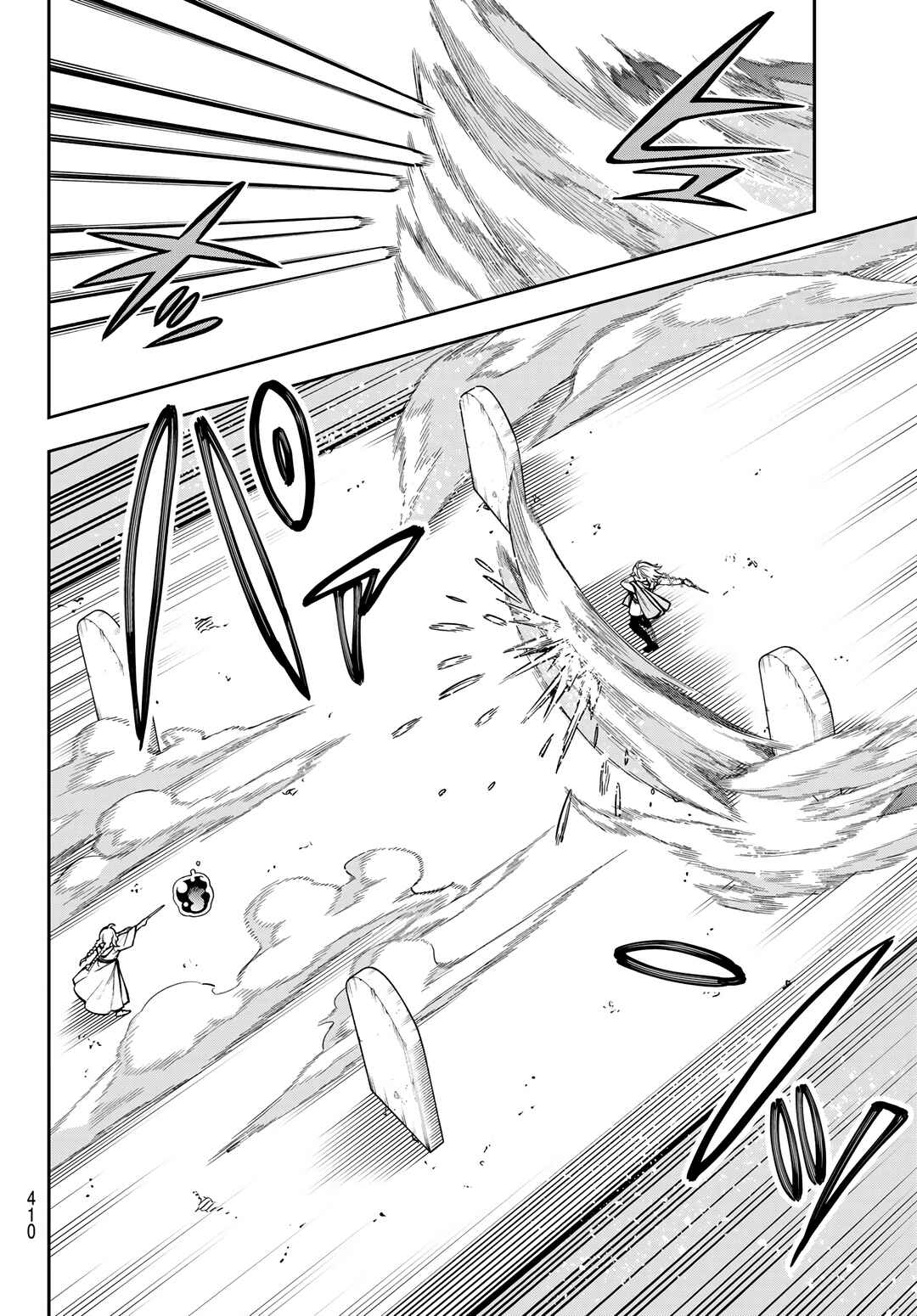 Chapter 1.1 - Page 49