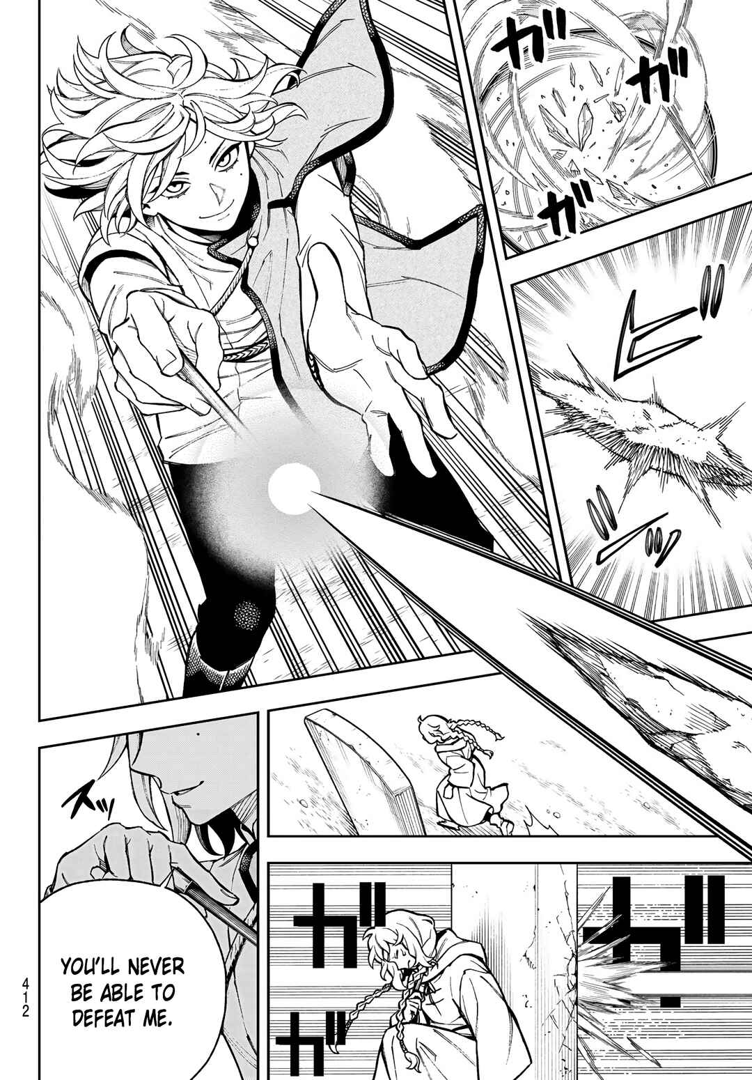 Chapter 1.1 - Page 51