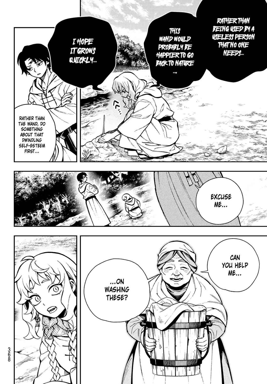 Chapter 1.1 - Page 8