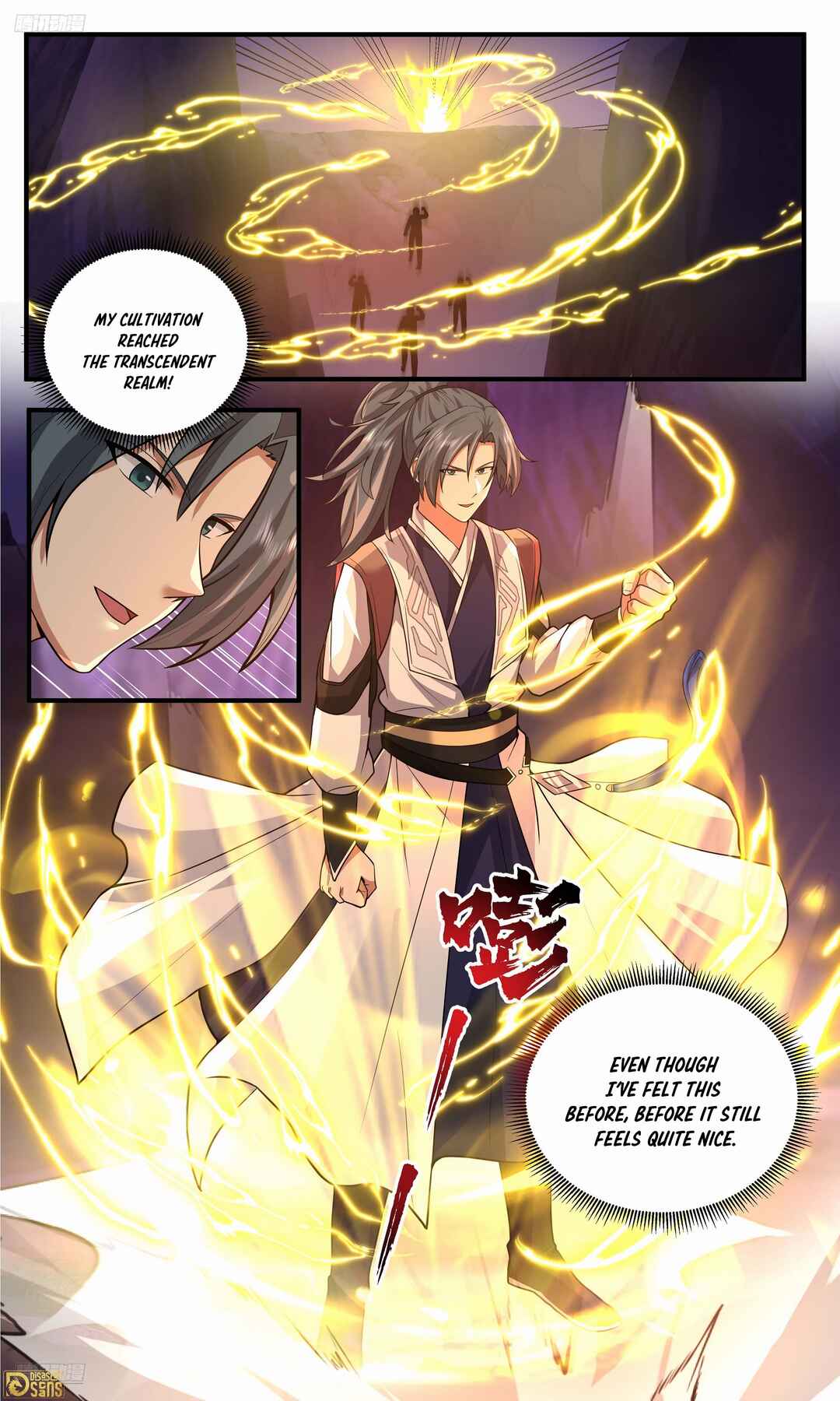 Chapter 3766 - Page 2