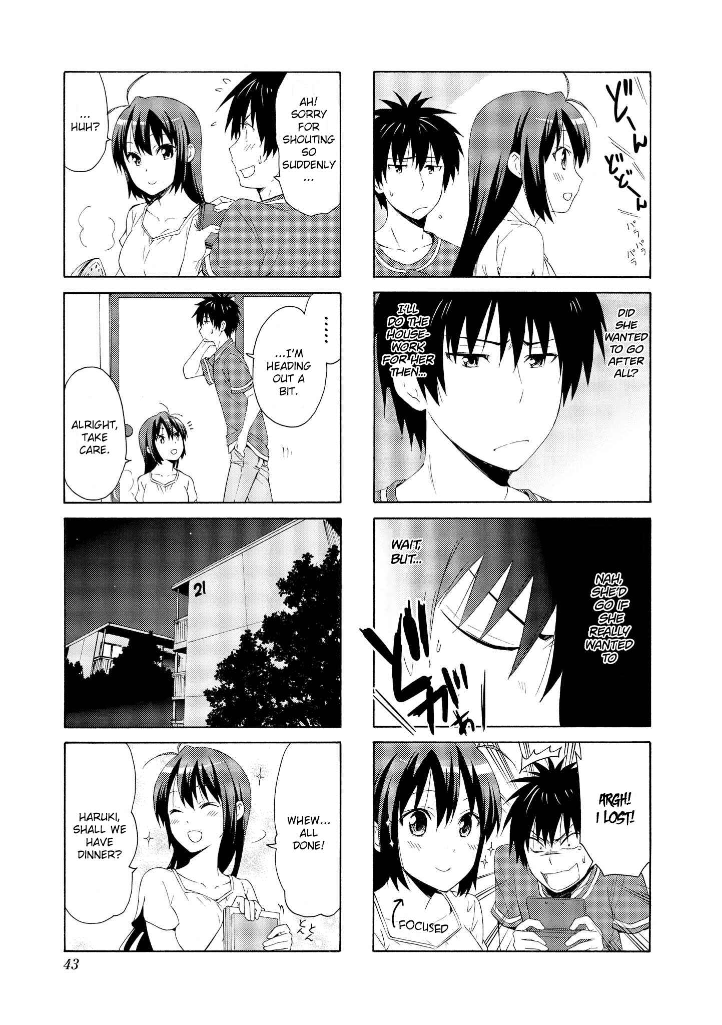 Chapter 71 - Page 3