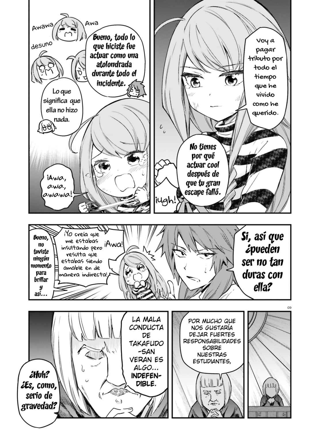 Chapter 156 - Page 12