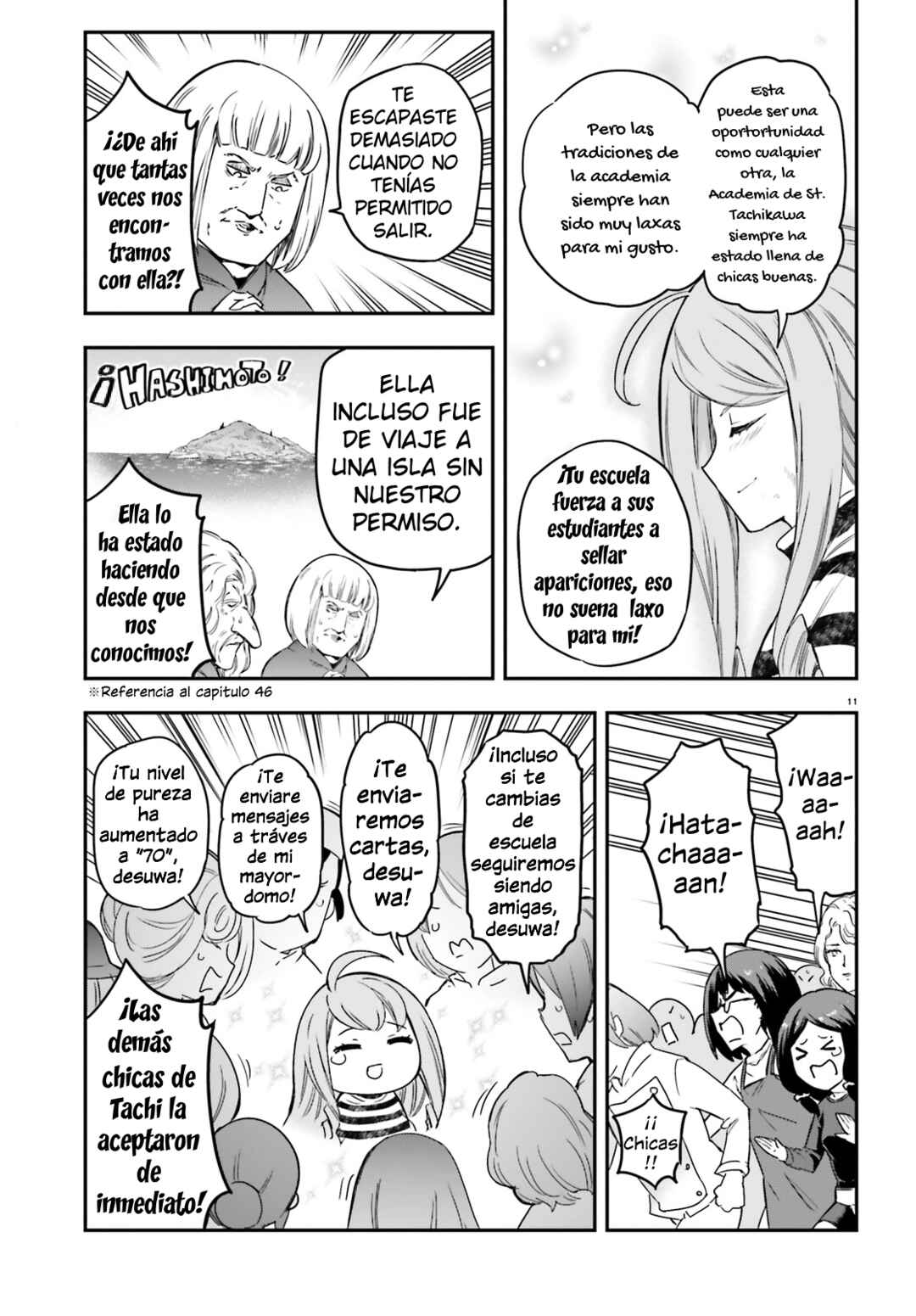 Chapter 156 - Page 14