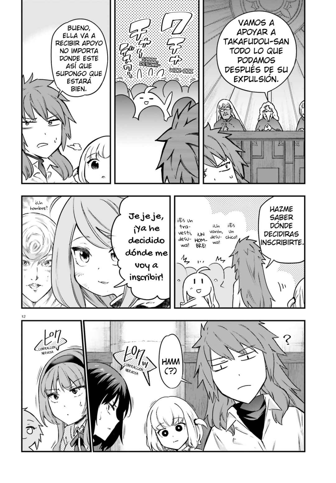 Chapter 156 - Page 15