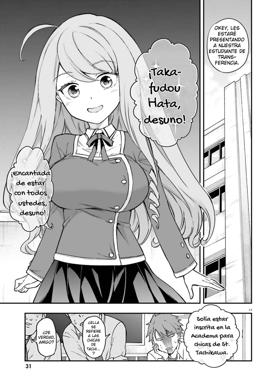 Chapter 156 - Page 16