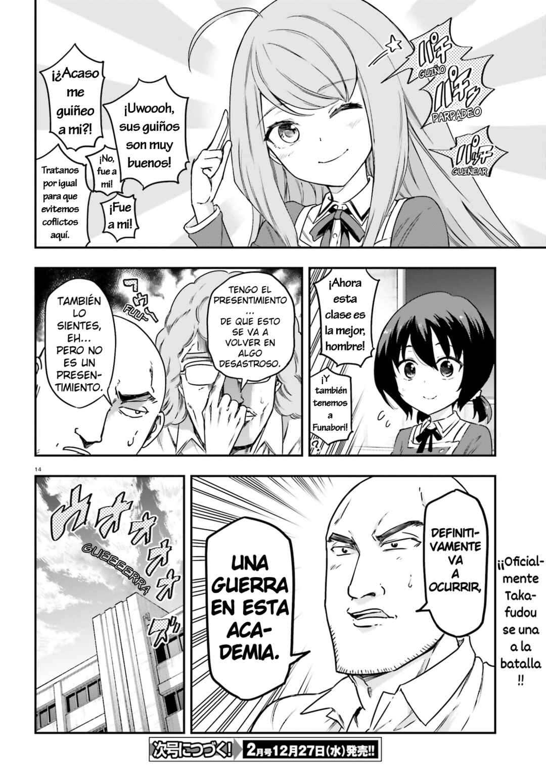 Chapter 156 - Page 17