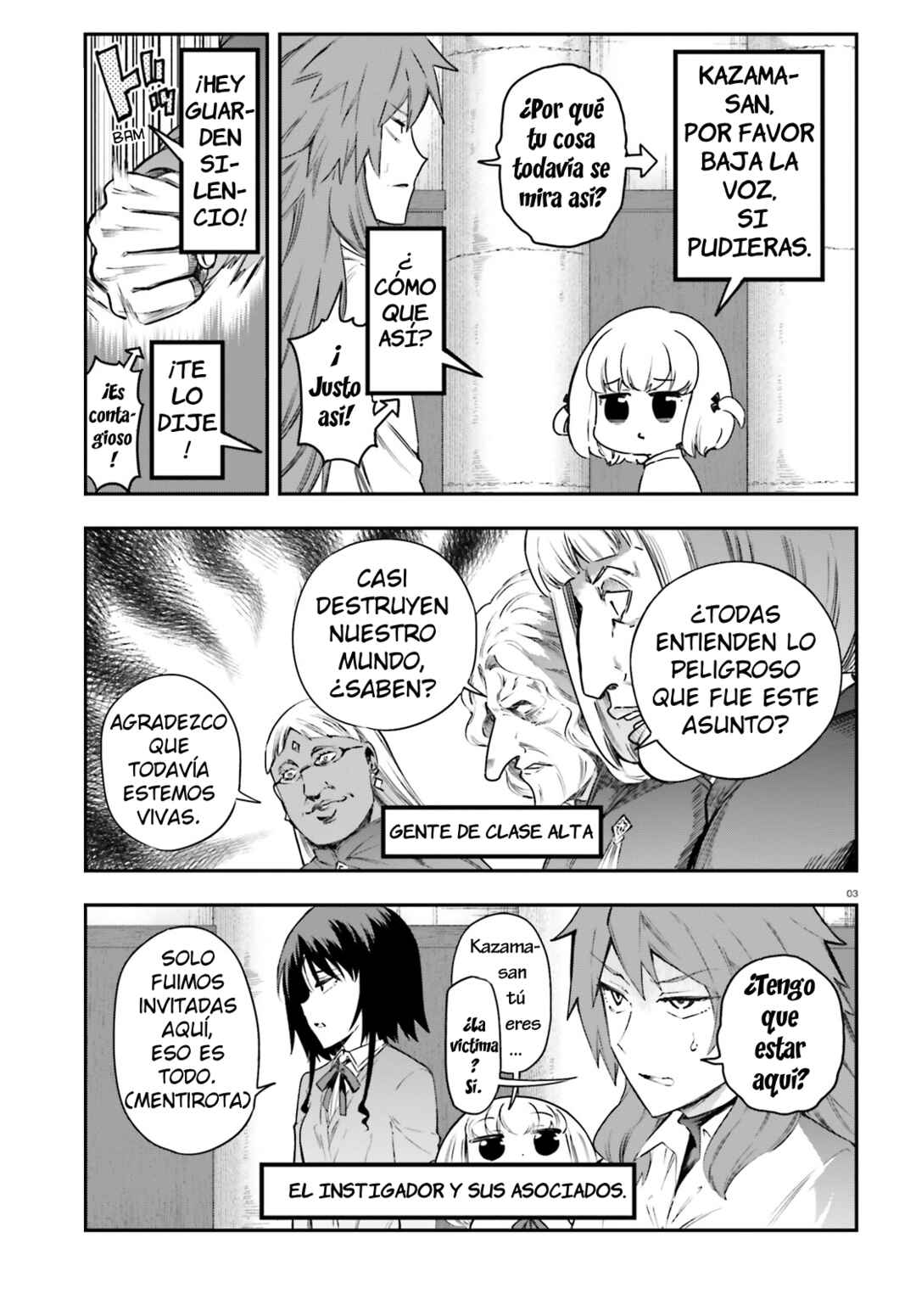 Chapter 156 - Page 6