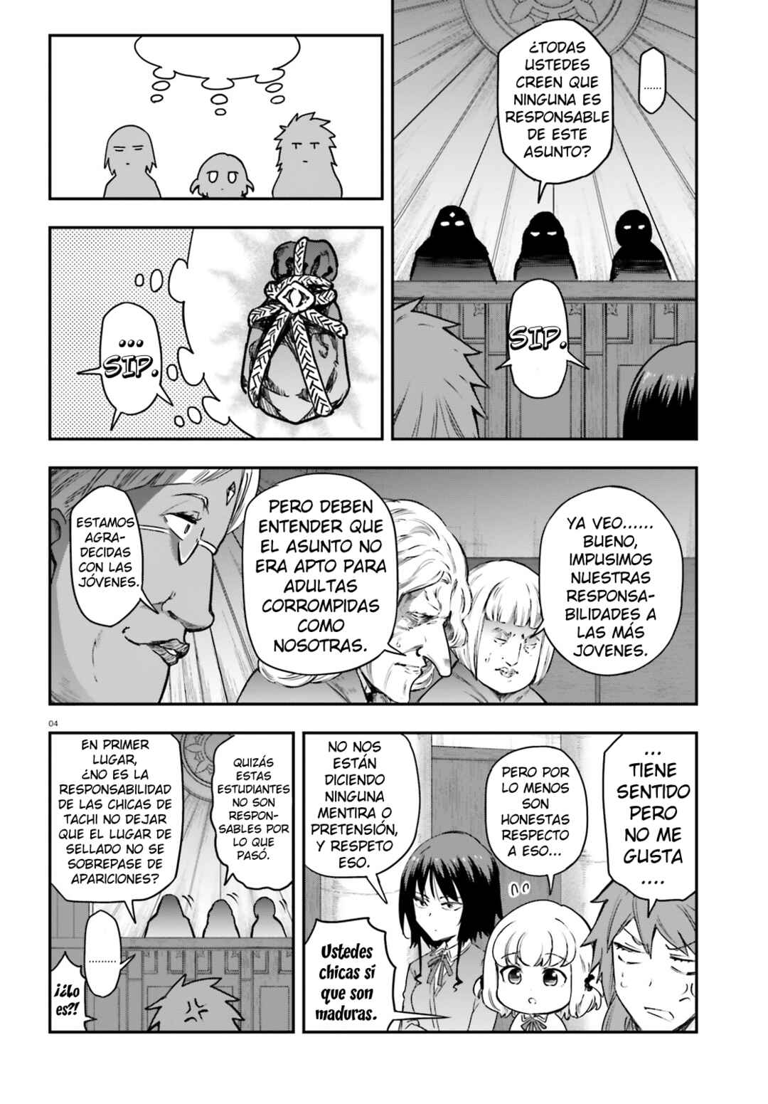 Chapter 156 - Page 7
