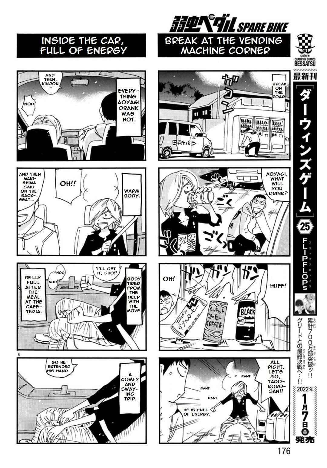 Chapter 109 - Page 8
