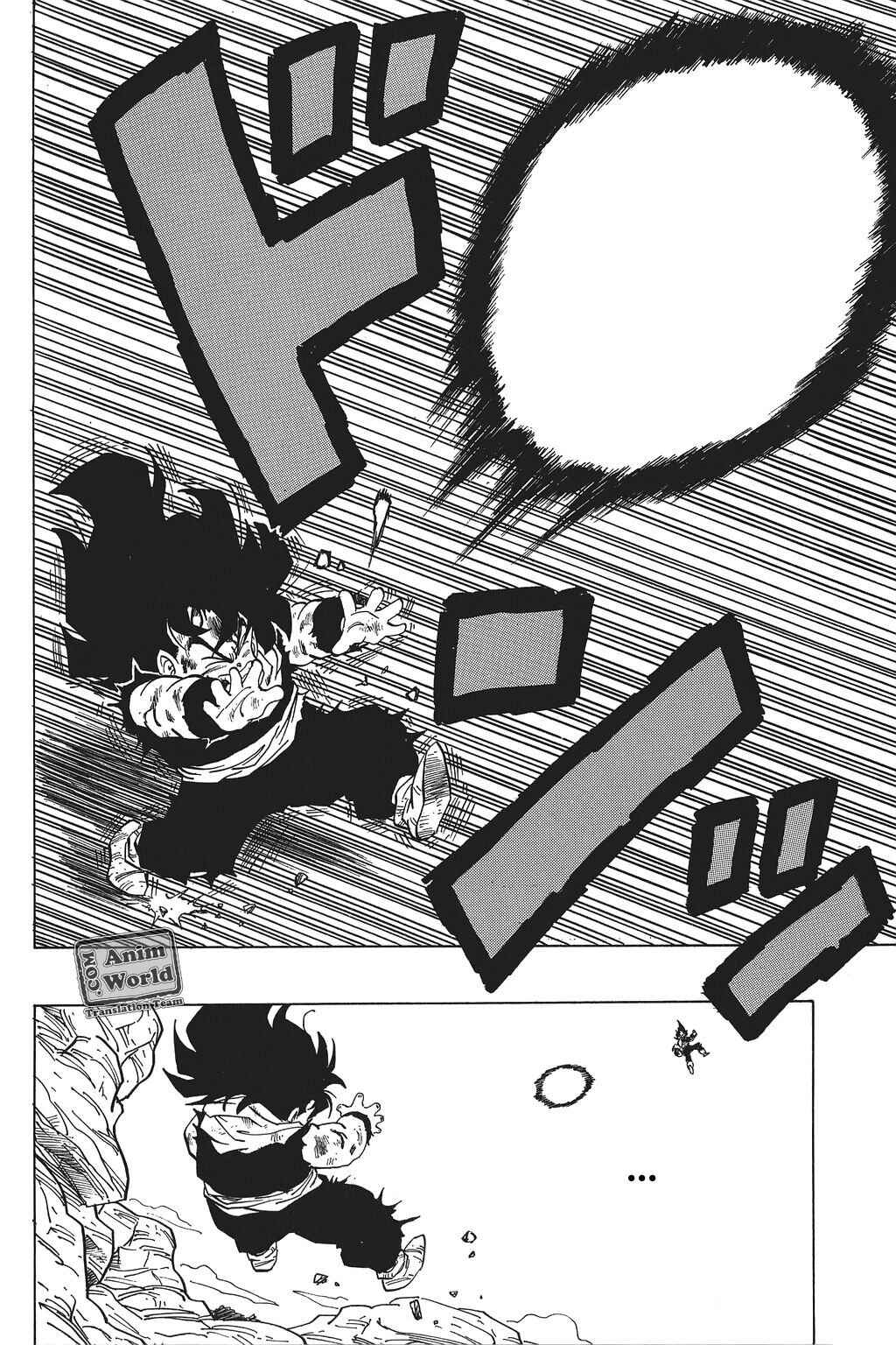 Chapter 238 - Page 5