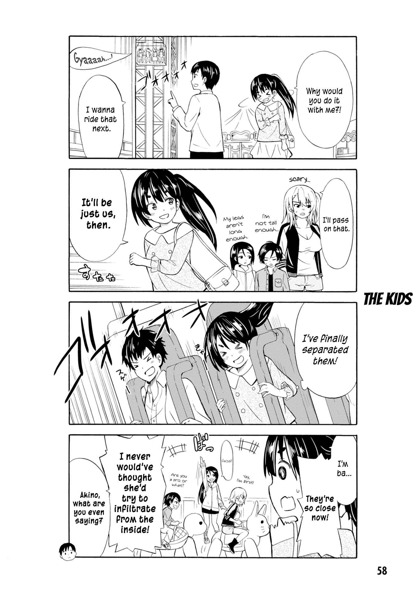 Chapter 7 - Page 5