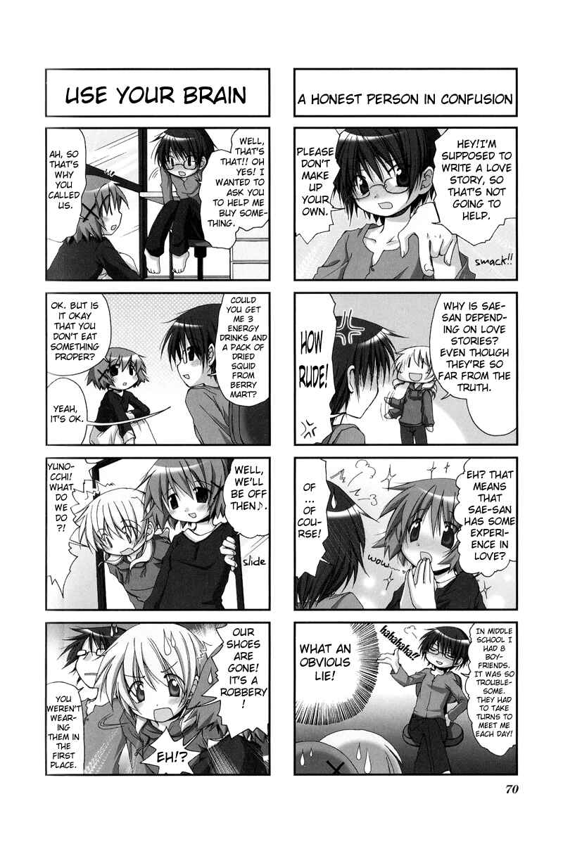 Chapter 8 - Page 4
