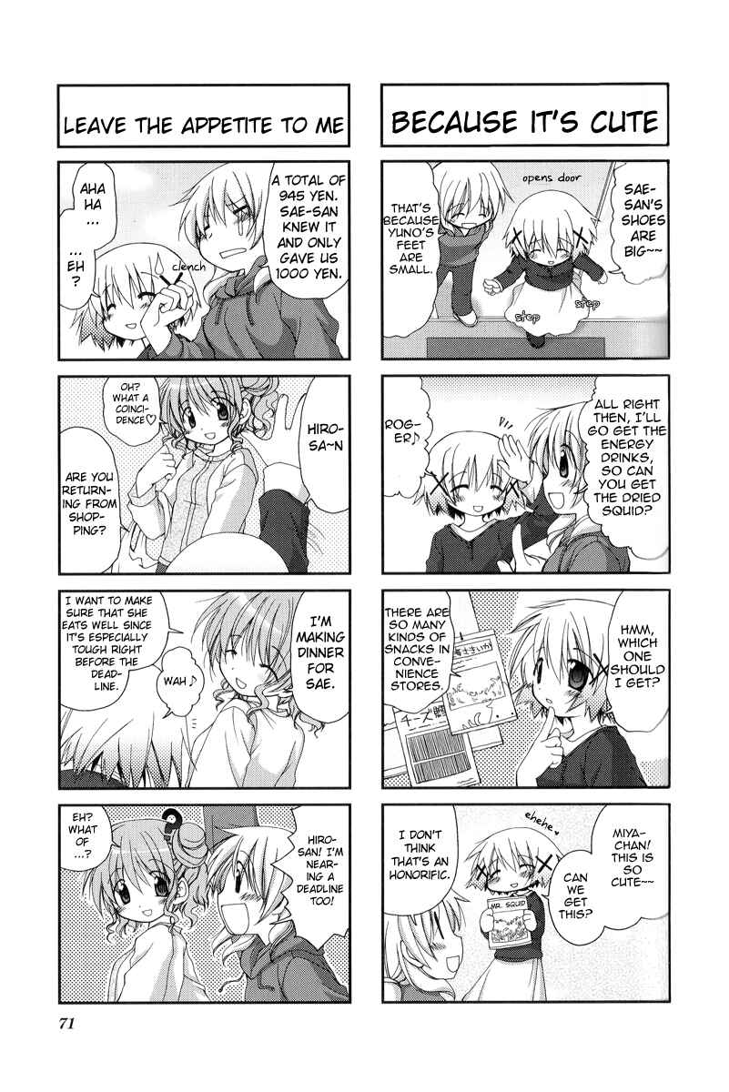 Chapter 8 - Page 5