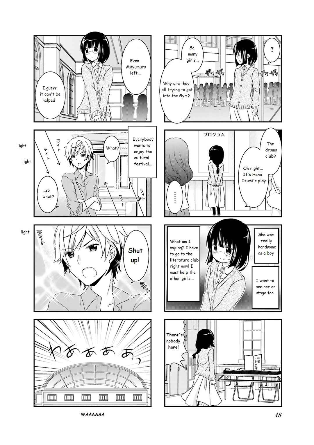 Chapter 38 - Page 2