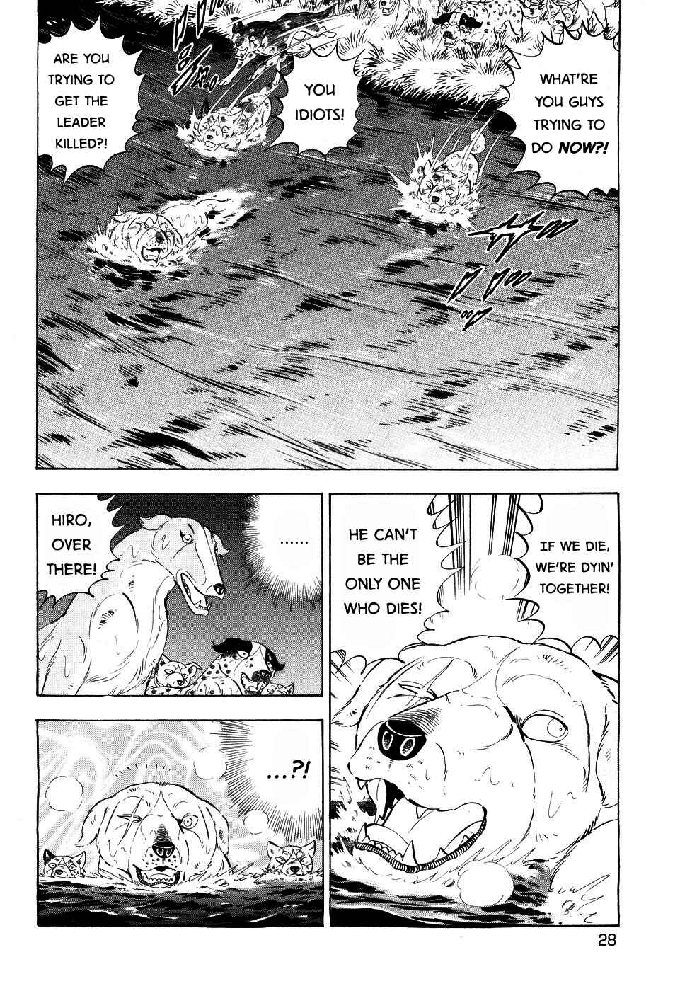 Chapter 404 - Page 27