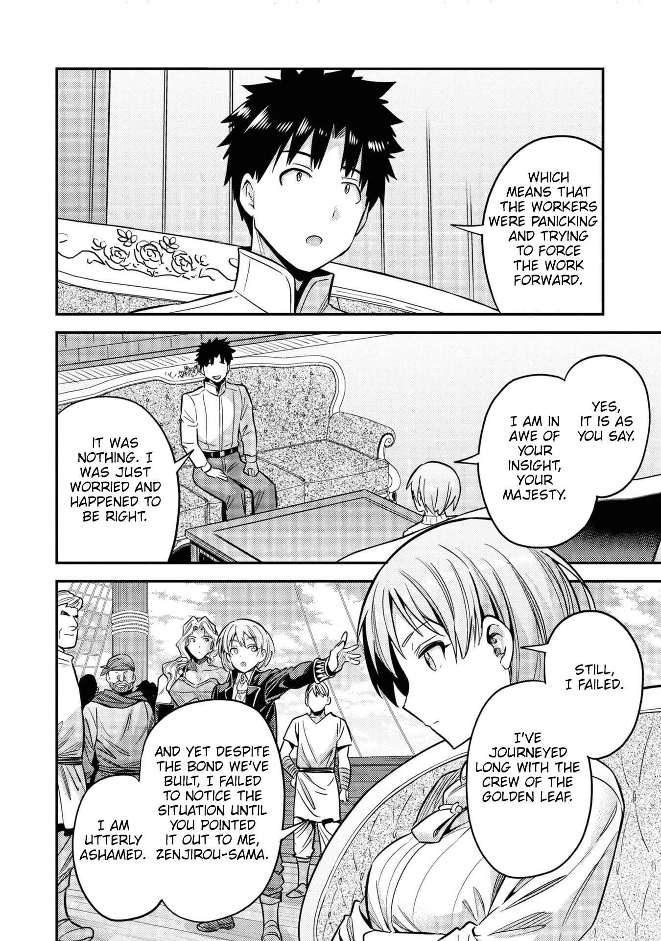 Chapter 48 - Page 11