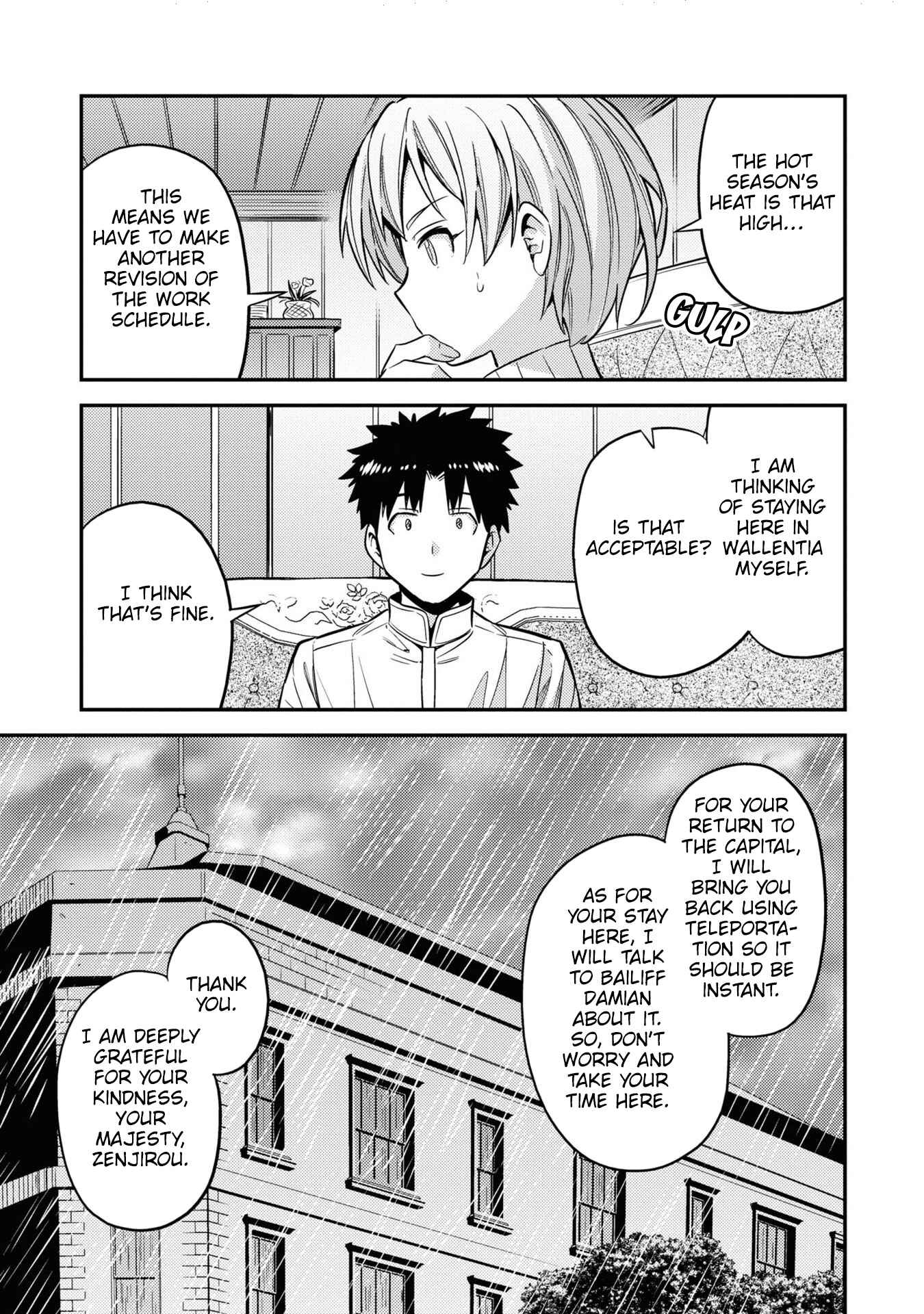 Chapter 48 - Page 16