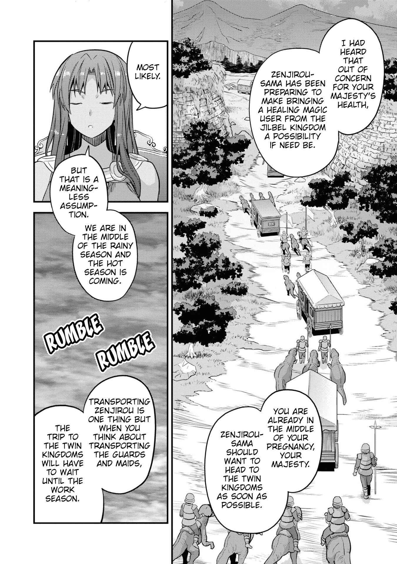 Chapter 48 - Page 23
