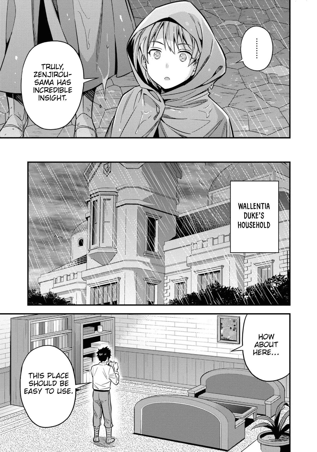 Chapter 48 - Page 8