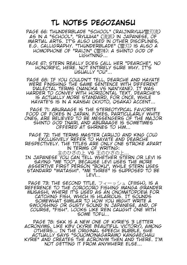 Chapter 13 - Page 17
