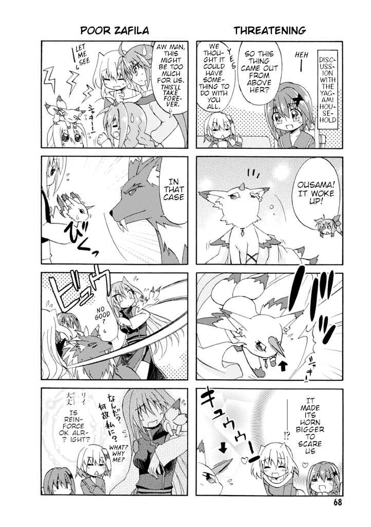 Chapter 13 - Page 4
