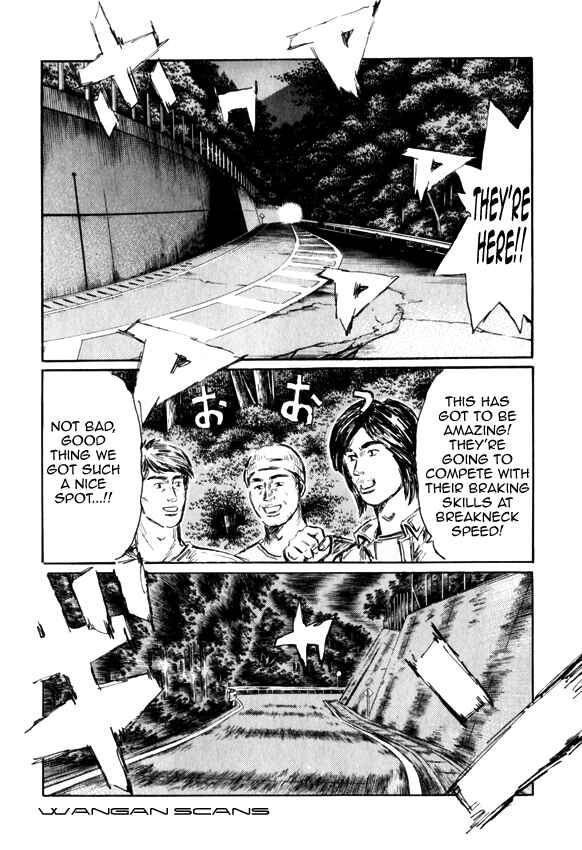 Chapter 510 - Page 7