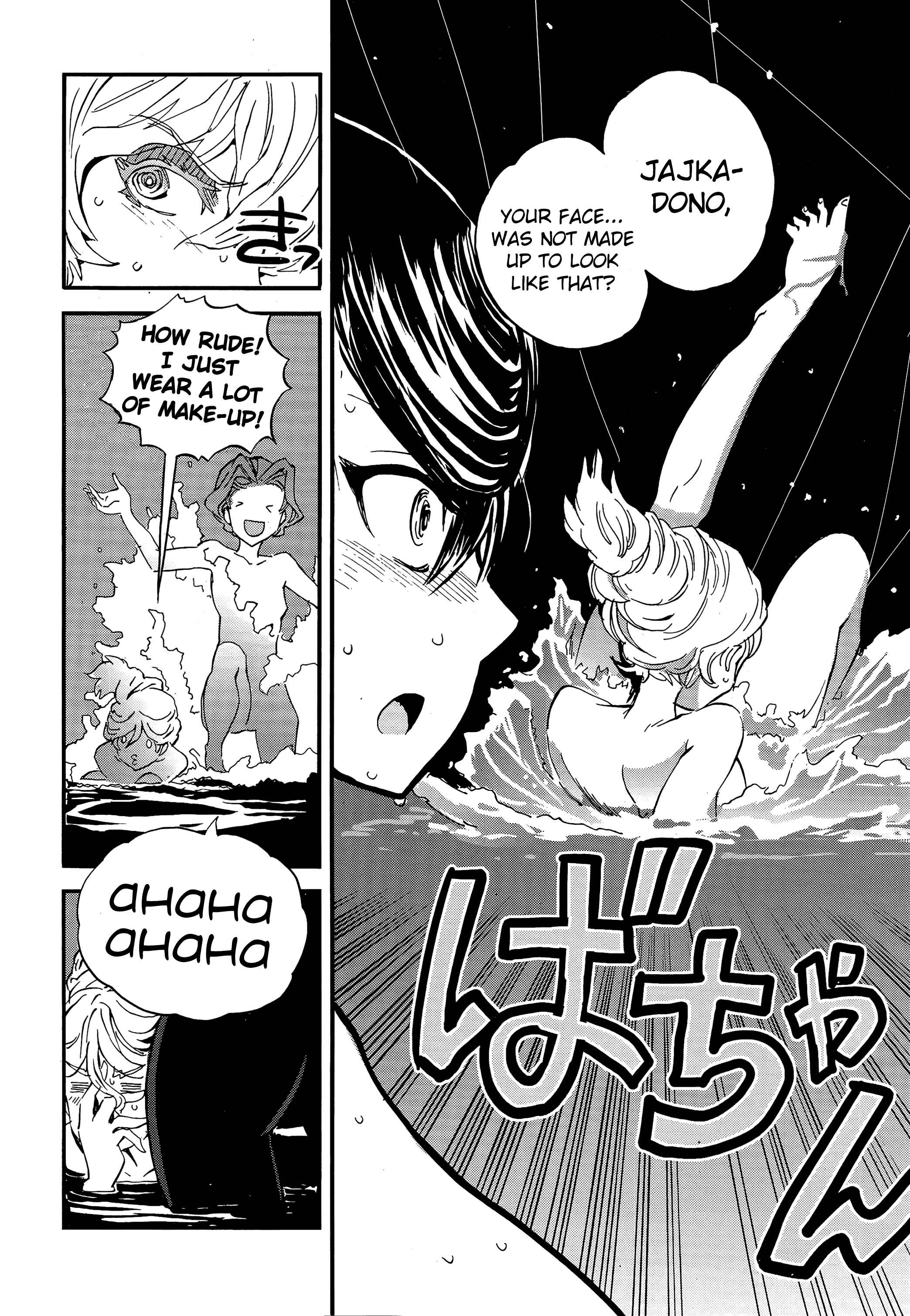 Chapter 33 - Page 15