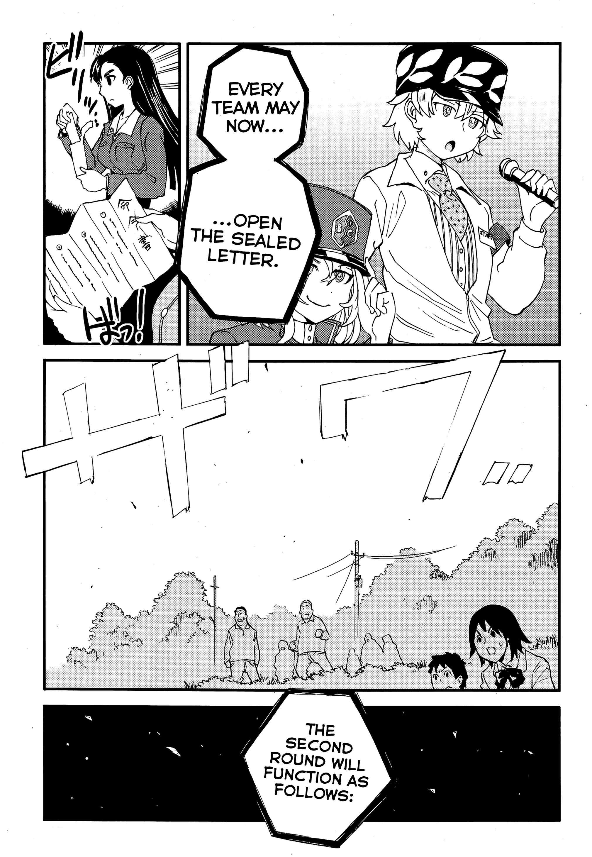 Chapter 33 - Page 34