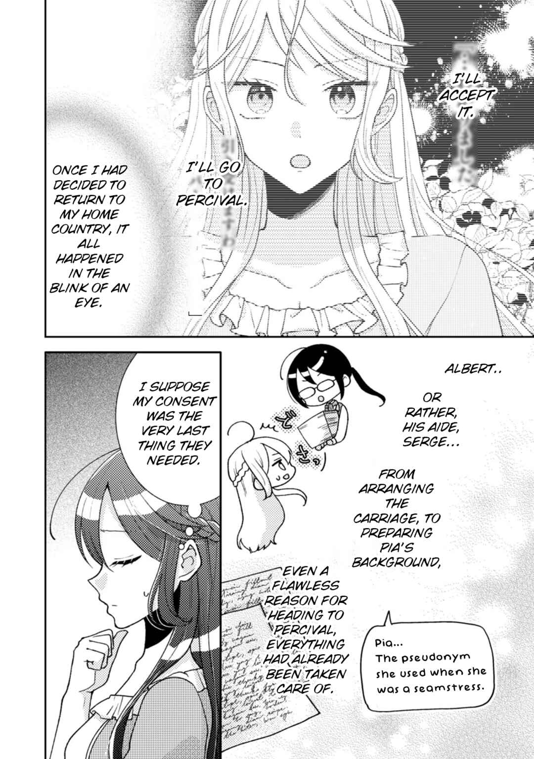 Chapter 9 - Page 2